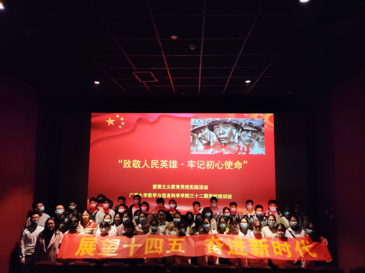 //cms.xiaoyakankan.net:8080/_vsl/8B64DCCA67158134C09544CC51074FB9/88D816B2/48705